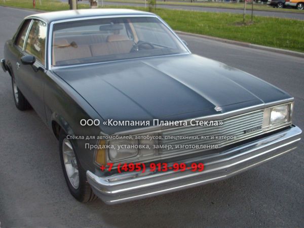 Стекло для Chevrolet Malibu купе 1981, 1 поколение [3-й рестайлинг]