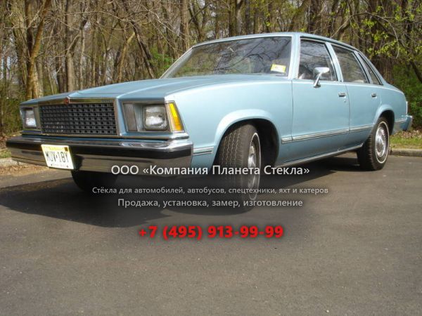 Стекло для Chevrolet Malibu седан 1978, 1 поколение