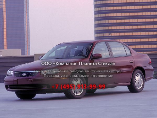 Стекло для Chevrolet Malibu седан 1997 - 1999, 2 поколение