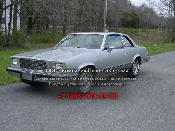 Стекло для Chevrolet Malibu Classic купе 1978, 1 поколение