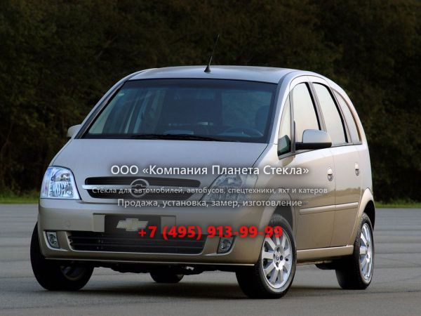 Стекло для Chevrolet Meriva минивэн 2002 - 2008, 1 поколение