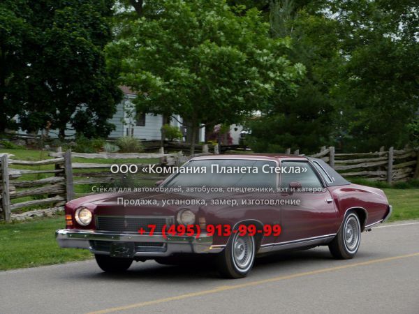 Стекло для Chevrolet Monte Carlo купе 1973, 2 поколение