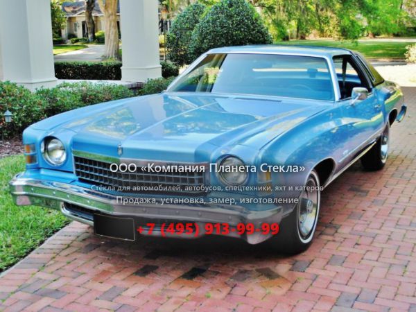 Стекло для Chevrolet Monte Carlo купе 1974, 2 поколение [рестайлинг]