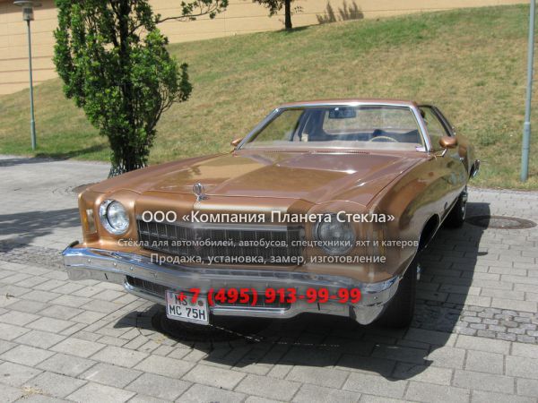 Стекло для Chevrolet Monte Carlo купе 1975, 2 поколение [2-й рестайлинг]