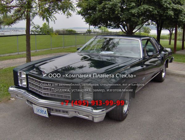 Стекло для Chevrolet Monte Carlo купе 1977, 2 поколение [4-й рестайлинг]