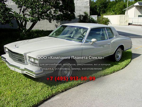 Стекло для Chevrolet Monte Carlo купе 1980, 3 поколение [2-й рестайлинг]