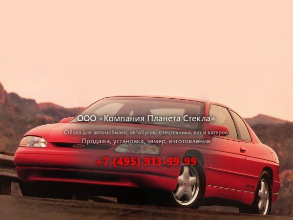 Стекло для Chevrolet Monte Carlo купе 1995 - 1999, 5 поколение