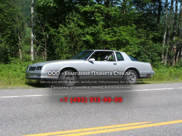 Стекло для Chevrolet Monte Carlo SS Aerocoupe купе 1986 - 1988, 4 поколение [3-й рестайлинг]