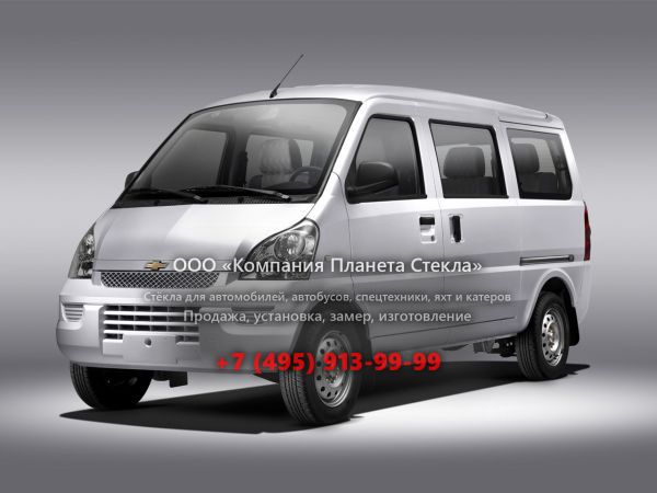Стекло для Chevrolet N300 минивэн 2012 - 2015, 1 поколение