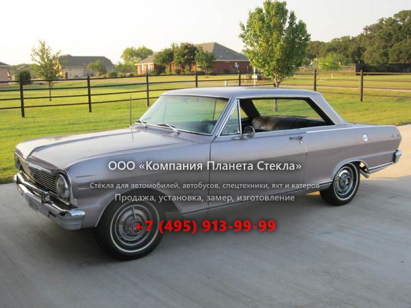 Стекло для Chevrolet Nova купе 1965, 1 поколение [3-й рестайлинг]