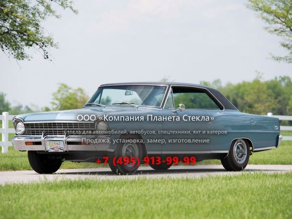 Стекло для Chevrolet Nova купе 1967, 2 поколение [рестайлинг]