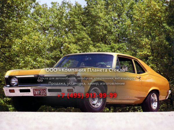 Стекло для Chevrolet Nova купе 1969, 3 поколение [рестайлинг]