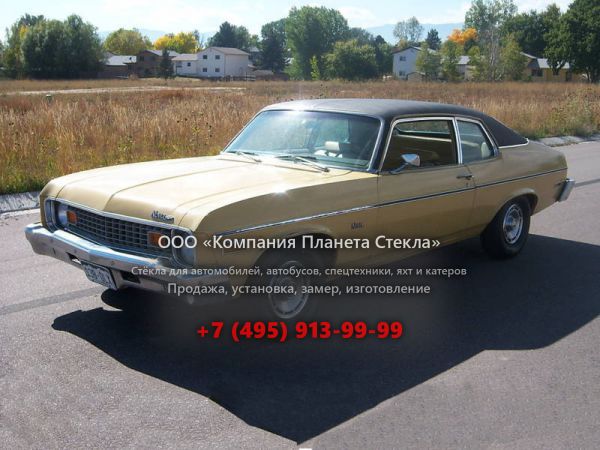 Стекло для Chevrolet Nova купе 1973 - 1974, 3 поколение [3-й рестайлинг]
