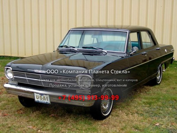 Стекло для Chevrolet Nova седан 1962, 1 поколение