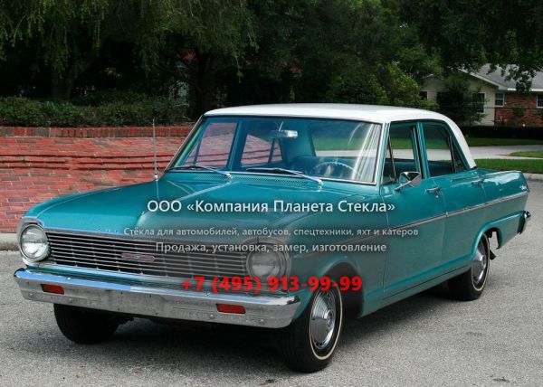 Стекло для Chevrolet Nova седан 1965, 1 поколение [3-й рестайлинг]