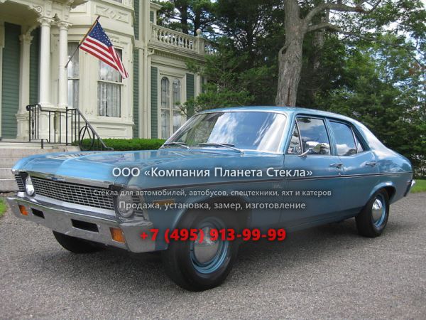 Стекло для Chevrolet Nova седан 1970 - 1972, 3 поколение [2-й рестайлинг]