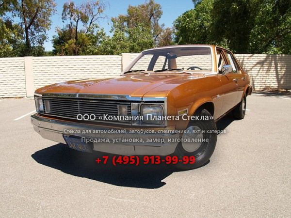 Стекло для Chevrolet Nova седан 1979, 4 поколение [4-й рестайлинг]