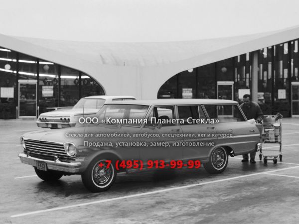 Стекло для Chevrolet Nova универсал 1963, 1 поколение [рестайлинг]