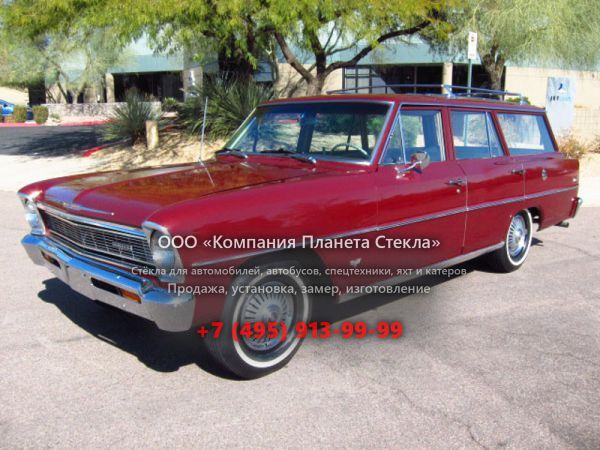 Стекло для Chevrolet Nova универсал 1966, 2 поколение