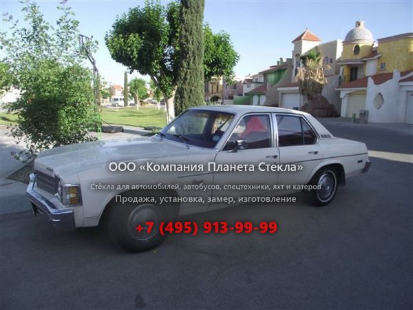 Стекло для Chevrolet Nova Concours седан 1978, 4 поколение [3-й рестайлинг]