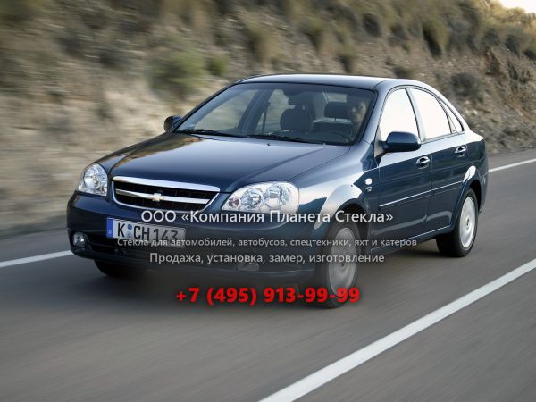 Стекло для Chevrolet Nubira седан 2003 - 2010, 1 поколение