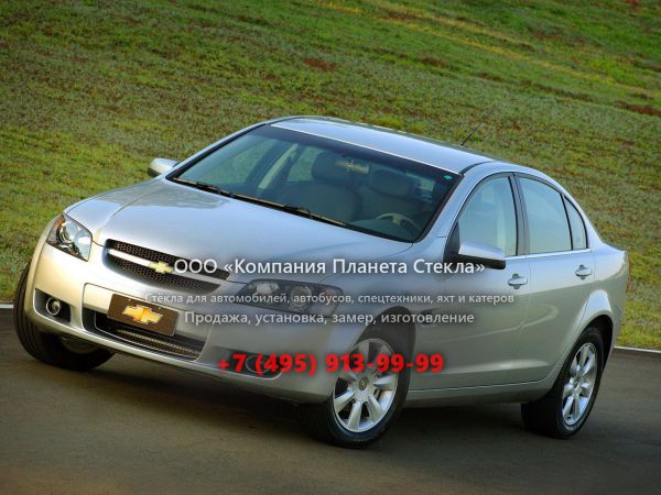 Стекло для Chevrolet Omega седан 2007 - 2008, D