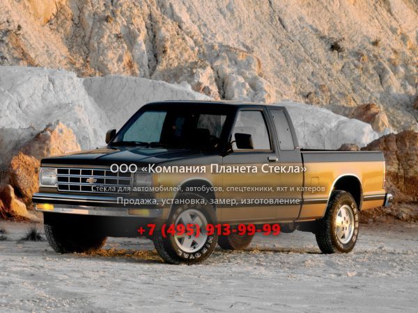 Стекло для Chevrolet S-10 Extended Cab пикап 1982 - 1993, 1 поколение