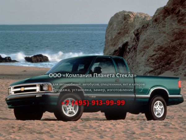 Стекло для Chevrolet S-10 Extended Cab пикап 1994 - 2012, 2 поколение