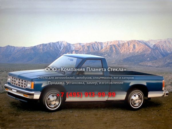 Стекло для Chevrolet S-10 Regular Cab пикап 1982 - 1993, 1 поколение
