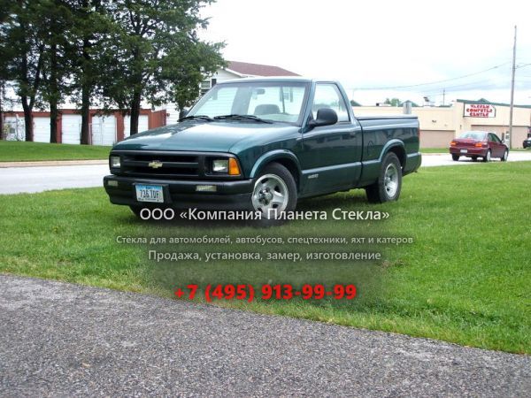 Стекло для Chevrolet S-10 Regular Cab пикап 1994 - 2012, 2 поколение