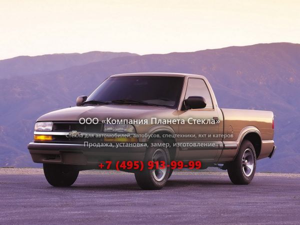 Стекло для Chevrolet S-10 Regular Cab пикап 1998 - 2004, 2 поколение [рестайлинг]