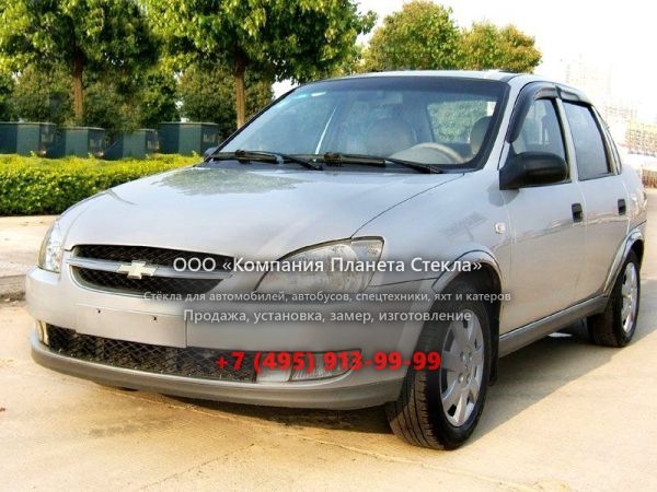 Стекло для Chevrolet Sail седан 2000 - 2009, 1 поколение