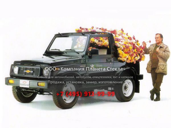 Стекло для Chevrolet Samurai кабриолет 1 поколение