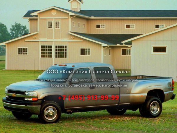 Стекло для Chevrolet Silverado Crew Cab пикап 1999 - 2002, GMT800