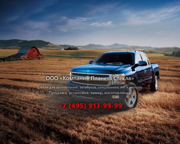 Стекло для Chevrolet Silverado Crew Cab пикап GMT900