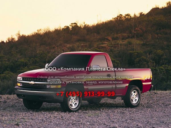 Стекло для Chevrolet Silverado Regular Cab пикап 1999 - 2002, GMT800