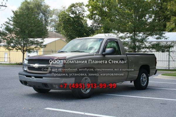 Стекло для Chevrolet Silverado Regular Cab пикап 2002 - 2007, GMT800 [рестайлинг]