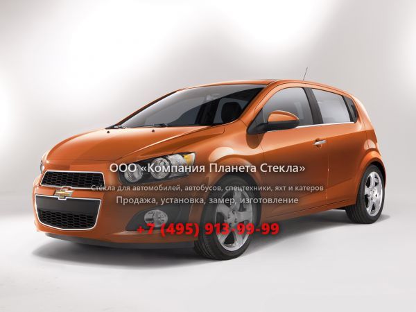 Стекло для Chevrolet Sonic хетчбэк 2011 - 2016, 1 поколение