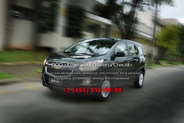Стекло для Chevrolet Spin минивэн 2012 - 2015, 1 поколение