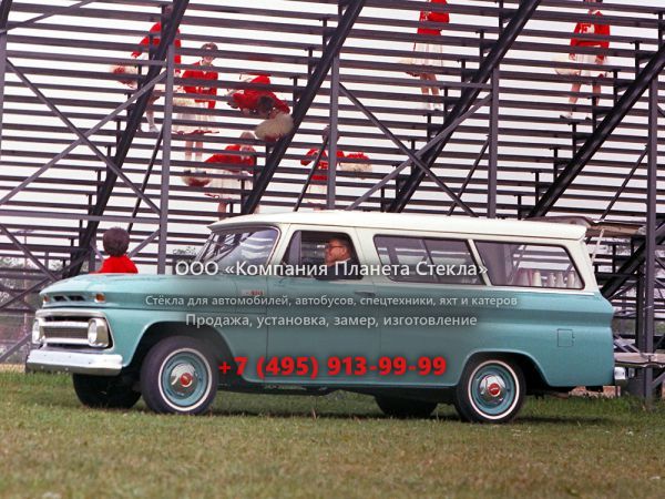 Стекло для Chevrolet Suburban внедорожник 1963 - 1966, 6 поколение [рестайлинг]