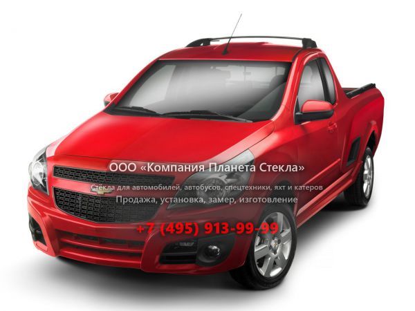 Стекло для Chevrolet Tornado пикап 2011 - 2018, 2 поколение