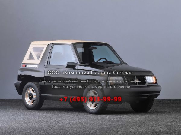 Стекло для Chevrolet Tracker кабриолет 1 поколение