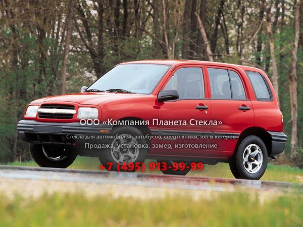 Стекло для Chevrolet Tracker внедорожник 1998 - 2004, 2 поколение