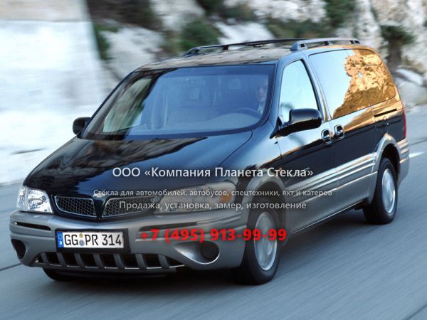 Стекло для Chevrolet Trans Sport минивэн 2001 - 2006, 1 поколение [рестайлинг]