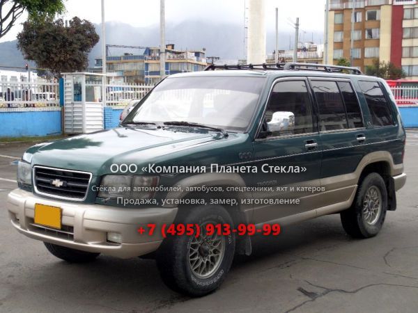Стекло для Chevrolet Trooper внедорожник 2 поколение