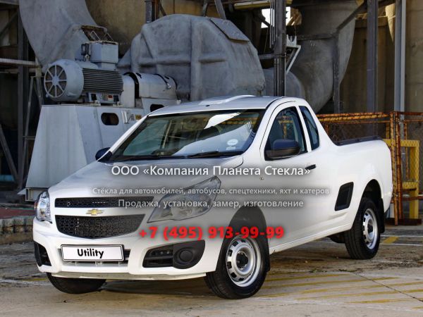 Стекло для Chevrolet Utility пикап 2011 - 2018, 1 поколение