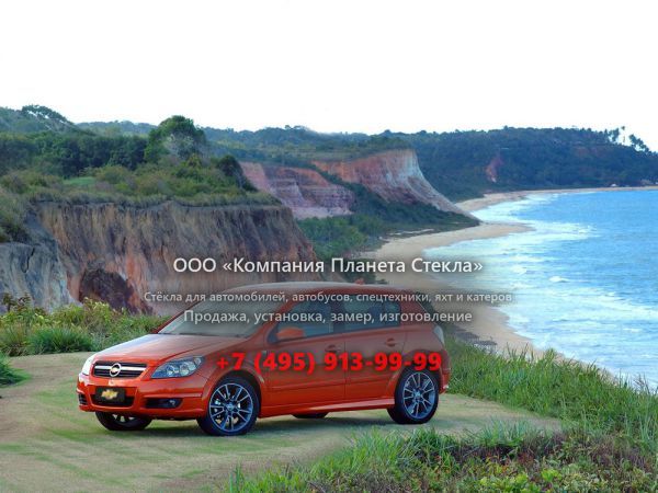 Стекло для Chevrolet Vectra GT хетчбэк 2005 - 2009, 3 поколение