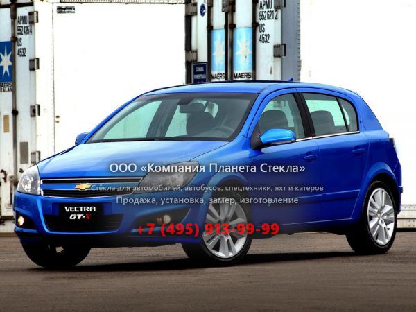 Стекло для Chevrolet Vectra GT хетчбэк 2009 - 2011, 3 поколение [рестайлинг]