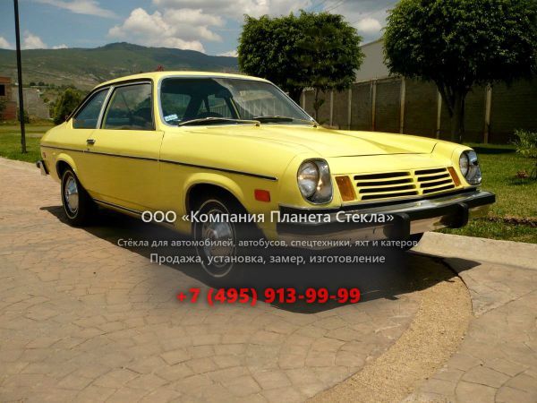 Стекло для Chevrolet Vega седан 1973 - 1977, 1 поколение [рестайлинг]