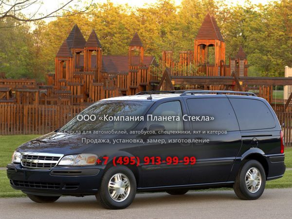 Стекло для Chevrolet Venture минивэн 2002 - 2005, 1 поколение [рестайлинг]